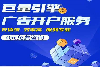 知乎信息流广告案例分析